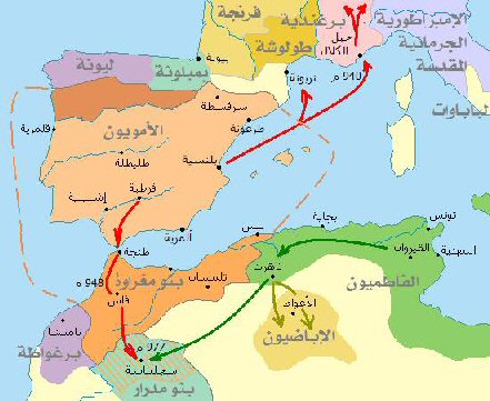 من فتوحات العباسيون في المغرب