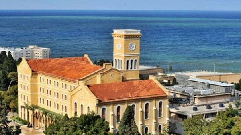 لبناني مسيحي أطلق الجامعة الأميركية في بيروت